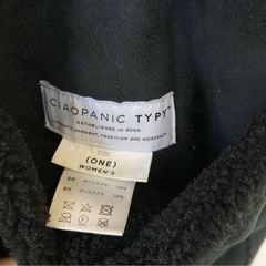CIAOPANIC TYPY裏起毛レディースムートンリバーシブルコート ブラックの画像