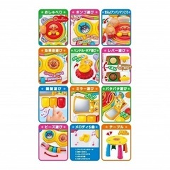 アンパンマン たっちしてタッチ！テーブル　美品の画像