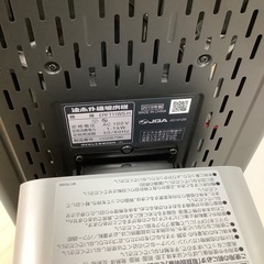 【トレファク　ラパーク岸和田店】遠赤外線ヒーター　DAIKIN 2019年製　の画像