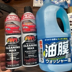 洗車セットの画像
