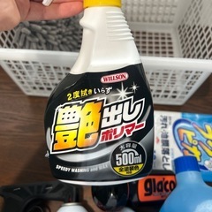洗車セットの画像