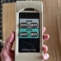介護用電動パラマウントベッドの画像