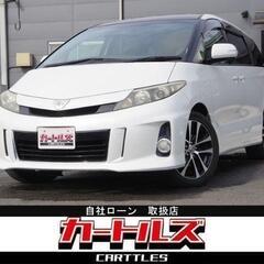 【自社ローン】エスティマ 2.4アエラス 7人乗 !!!!!【 独自審査の提携ローン84回】の画像