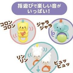 ベビージム　赤ちゃんおもちゃ の画像