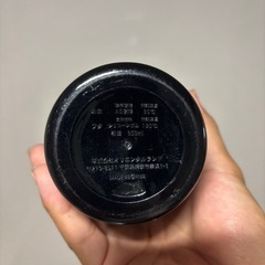 東京ディズニーリゾート　ミッキーマウス　タンブラー（未使用）の画像