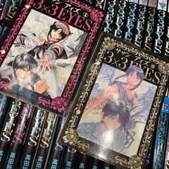 サザンアイズ 3×3EYES  全40巻 完結 全巻セット　高田裕三の画像