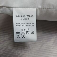 子供用まくらの画像