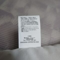 子供用まくらの画像