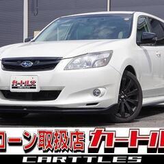 【自社ローン】エクシーガ 2.5i specB ES AWD !!!!!【 独自審査の提携ローン84回】の画像