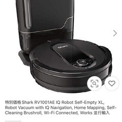 シャークIQロボットの画像