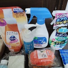 生活雑貨14点まとめ売り 掃除用などの画像