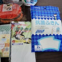 生活雑貨14点まとめ売り 掃除用などの画像
