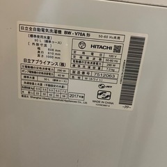 洗濯機の画像
