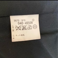 THE SHOP TK MIXPICE ザショップティーケーミクスパイスPコートの画像