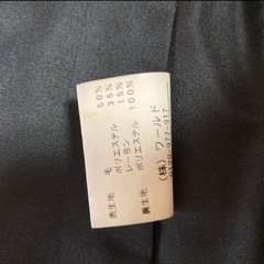 THE SHOP TK MIXPICE ザショップティーケーミクスパイスPコートの画像