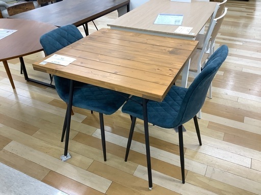 【トレファク　ラパーク岸和田店】ダイニング3点セット　NOCE ナチュラル×グレー