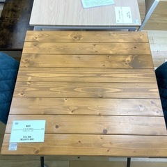 【トレファク　ラパーク岸和田店】ダイニング3点セット　NOCE ナチュラル×グレーの画像