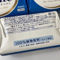 石鹸セットの画像