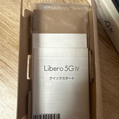 新品未使用 Libero 5G Ⅳ A302ZT (黒)の画像