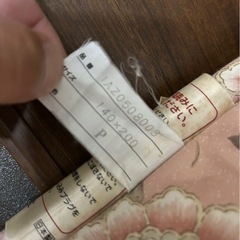 東京西川　ドクターセラN 温熱敷き布団　ダブルサイズの画像