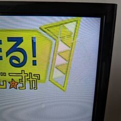 SONY BRAVIA KJ-40W730Cの画像