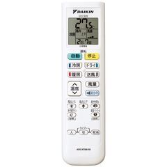 エアコン　冷暖　2.2kw　ダイキン　F224ATES-W　新品　価格　66,000円の画像