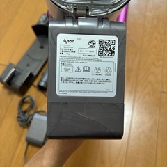 ダイソン掃除機の画像