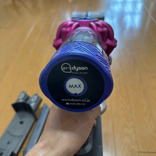 ダイソン掃除機