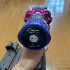 ダイソン掃除機の画像
