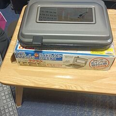 魚　焼き器 ワイドハイカンロースターの画像