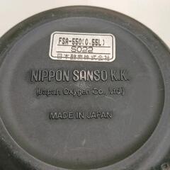 0810-002 THERMOSステンレスボトル 0.55Lの画像