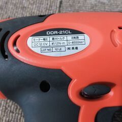 高儀 充電式 ドリルドライバー DDR-21CL 12V バッテリー×2 充電器付き M&M 無段変速 DIYの画像