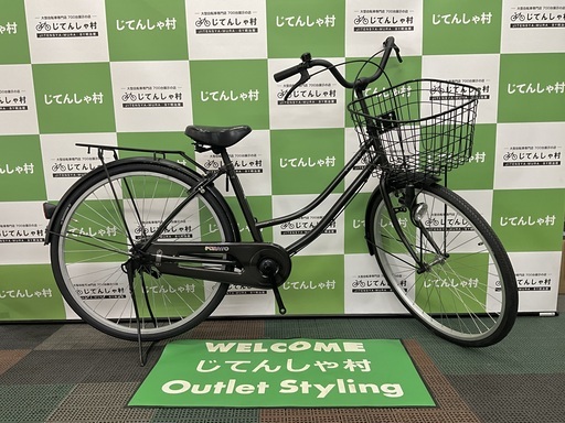 【成約済】【No.28】整備済‼︎前後タイヤ新品‼︎26インチ/ファミリー自転車/ブラック