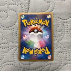 ポケモンカードピカチュウLv.45の画像