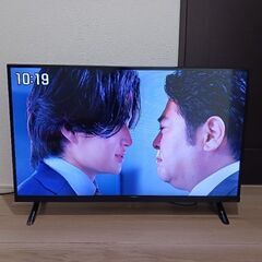お値下げ致しました！2021年製☆ 32型 アイワ TV-32HB10W aiwa 液晶テレビ