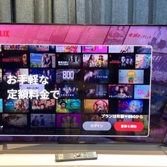 SONY BRAVIA KJ-55X85J 4K液晶テレビ 2021年製 SONY BRAVIA 2021年製 55V型 ⭐︎ 4K HDR 液晶テレビ KJ-55X85J Google