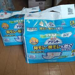 大人用紙オムツの画像