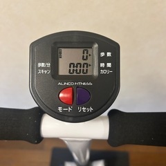 ハンドル付きステッパーの画像
