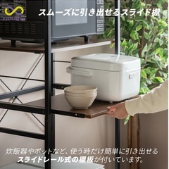 キッチンラック 3段 大型レンジ対応 スライド棚 キッチン収納棚 レンジ台 レンジラック  ゴミ箱ラック ゴミ箱上ラック ゴミ箱上収納棚 ランドリー収納棚 台所収納棚 洗面所収納棚 脱衣所収納棚の画像
