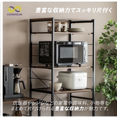 キッチンラック 3段 大型レンジ対応 スライド棚 キッチン収納棚 レンジ台 レンジラック  ゴミ箱ラック ゴミ箱上ラック ゴミ箱上収納棚 ランドリー収納棚 台所収納棚 洗面所収納棚 脱衣所収納棚の画像