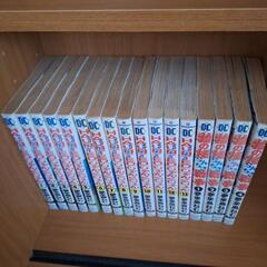 夢来鳥ねむ作品17冊の画像
