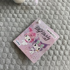 サンリオ マイメロ ぬいぐるみの画像