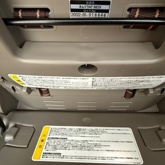 コンビネムリラ　の画像