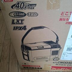 美品　充電式保冷庫の画像