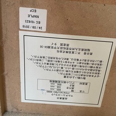 本棚の画像