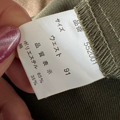 スボン セット3点 譲ります!!の画像
