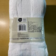 S50-1176955/グランデュール ホスピタリティ 業務用 ハンドタオル 12枚パック 40cm×76cm 材質：綿100パーセントの画像