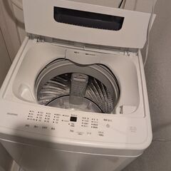 （2024年製）冷蔵庫・洗濯機・電子レンジ（アイリスオーヤマ）の画像