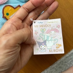 マイメロディ BIG ぬいぐるみ クロミの画像