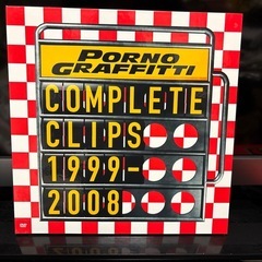 ポルノグラフィティ/COMPLETE CLIPS 1999-2008〈完全生産限定盤・5枚組〉の画像